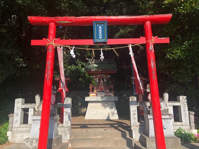香川県東かがわ市松原69 青山稲荷神社の写真1