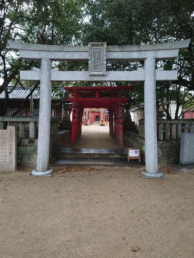 青山稲荷神社の参拝記録(k.ikedaさん)