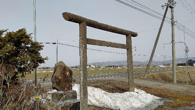 北海道夕張郡長沼町西３線北 弥廣神社（弥候神社）の写真2