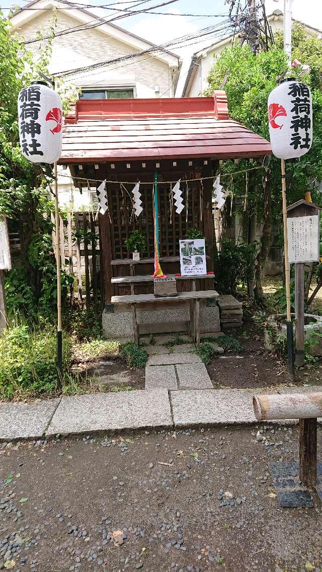 稲荷神社(素盞雄神社)の参拝記録7