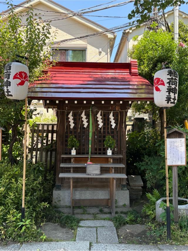 稲荷神社(素盞雄神社)の参拝記録2