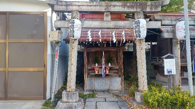 福徳稲荷神社(素盞雄神社)の参拝記録(まっちゃんさん)
