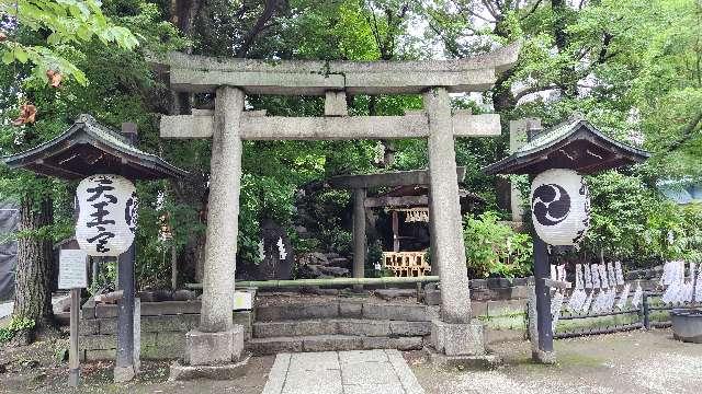 浅間神社(素盞雄神社)の参拝記録5