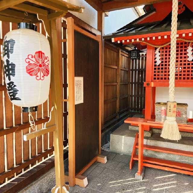 伊久波神社(一宮神社)の参拝記録5