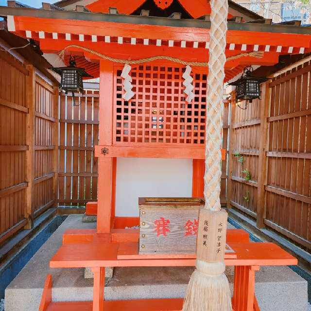 伊久波神社(一宮神社)の参拝記録4