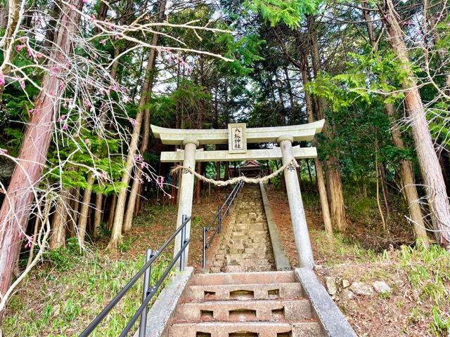 八坂神社の参拝記録1