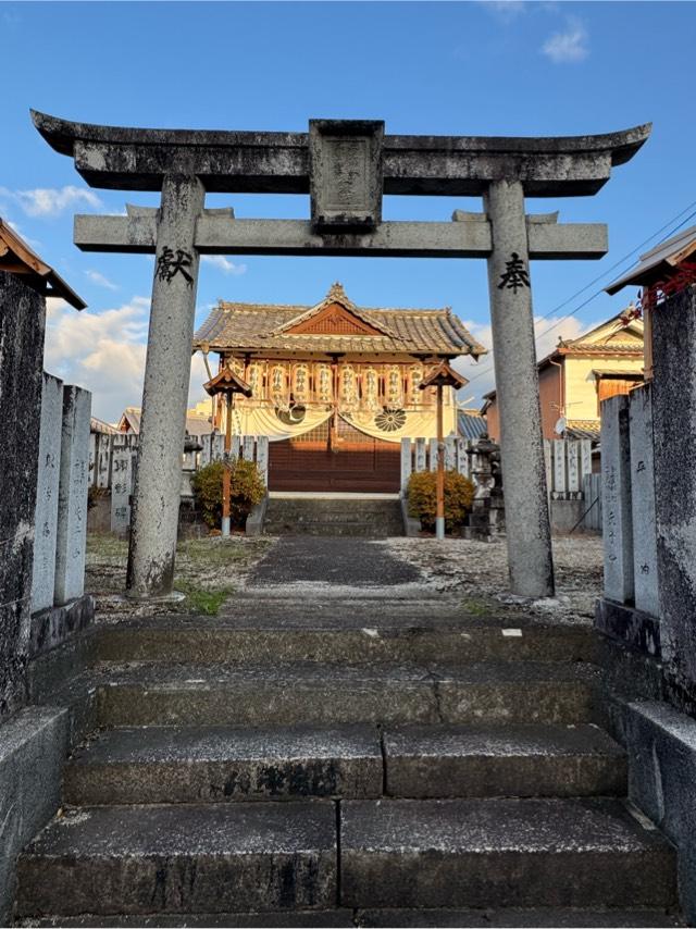 二見神社・御霊神社 御旅所の参拝記録2