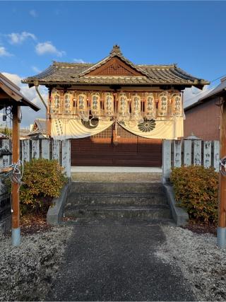 二見神社・御霊神社 御旅所の参拝記録(こーちんさん)