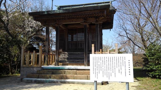 島根県出雲市平田町6135 消防神社の写真1