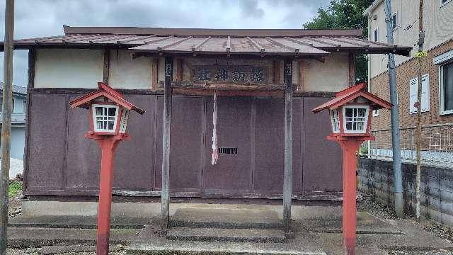 諏訪神社の参拝記録2