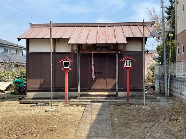 諏訪神社の参拝記録3
