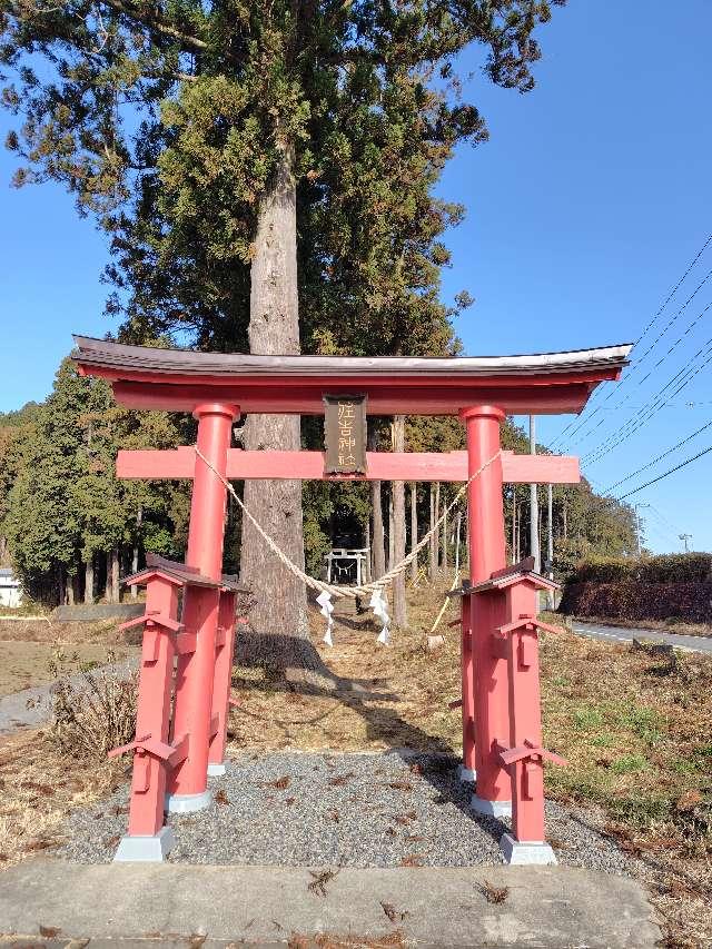 住吉神社の参拝記録1