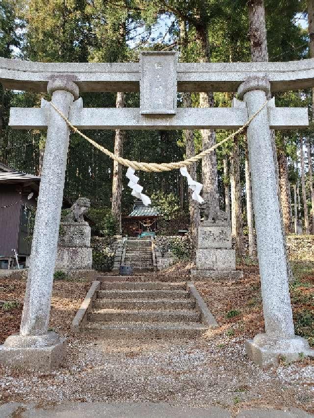 住吉神社の参拝記録2