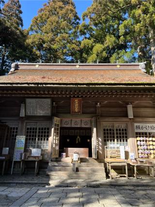 岩戸神社遥拝所（砥鹿神社奥宮）の参拝記録(ヒッポママさん)