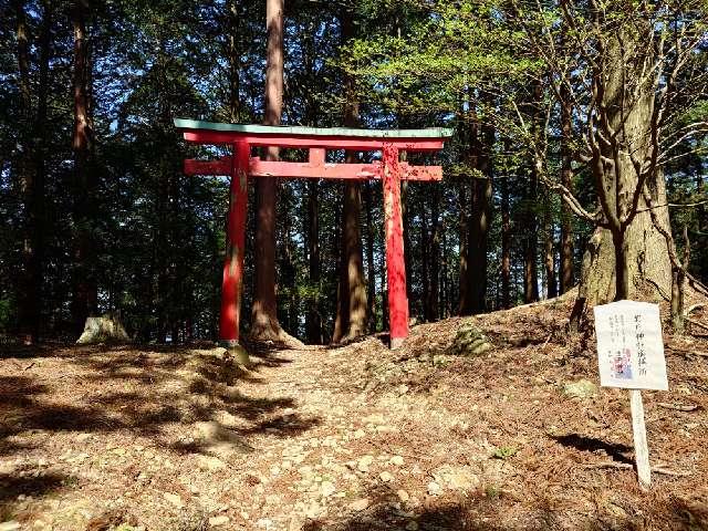 岩戸神社遥拝所（砥鹿神社奥宮）の参拝記録2