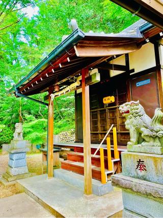 愛宕神社の参拝記録(shikigami_hさん)