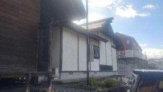 大國神社の参拝記録(ステイさん)