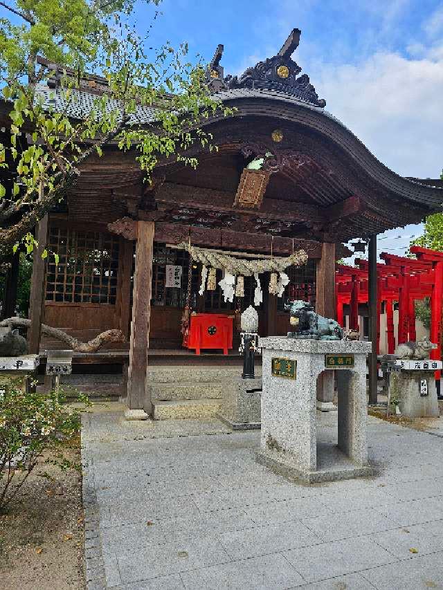 一宮天満宮(田村神社境内社)の参拝記録5
