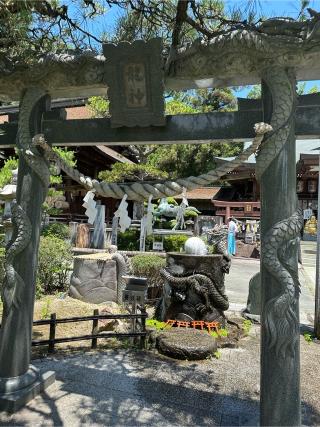 一宮天満宮(田村神社境内社)の参拝記録(ゆずゆさん)
