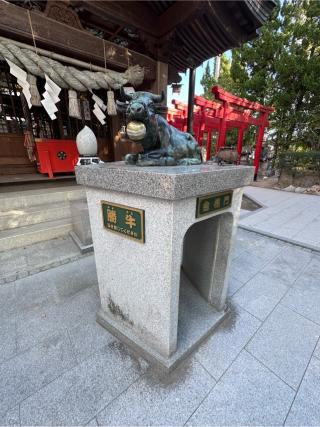 一宮天満宮(田村神社境内社)の参拝記録(ブロディさん)