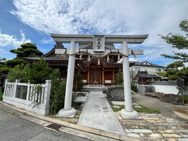 西宮水天宮（水天宮西廣寺境内）の写真1