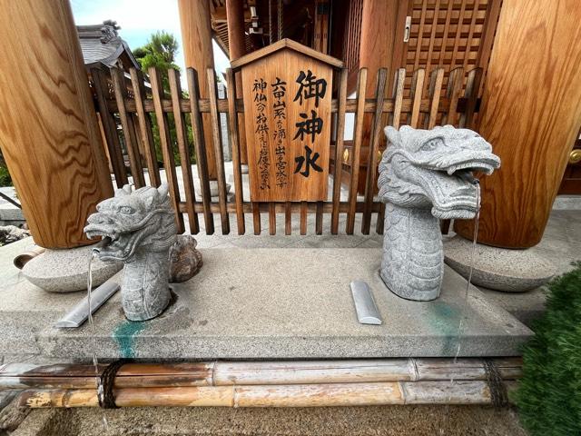 兵庫県西宮市段上町３丁目２−３ 西宮水天宮（水天宮西廣寺境内社）の写真5