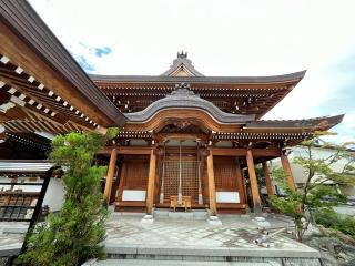 西宮水天宮（水天宮西廣寺境内社）の参拝記録(ととるしさん)