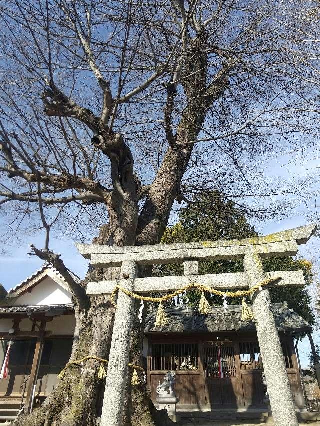 神明神社 (葛城市北花内)の参拝記録1