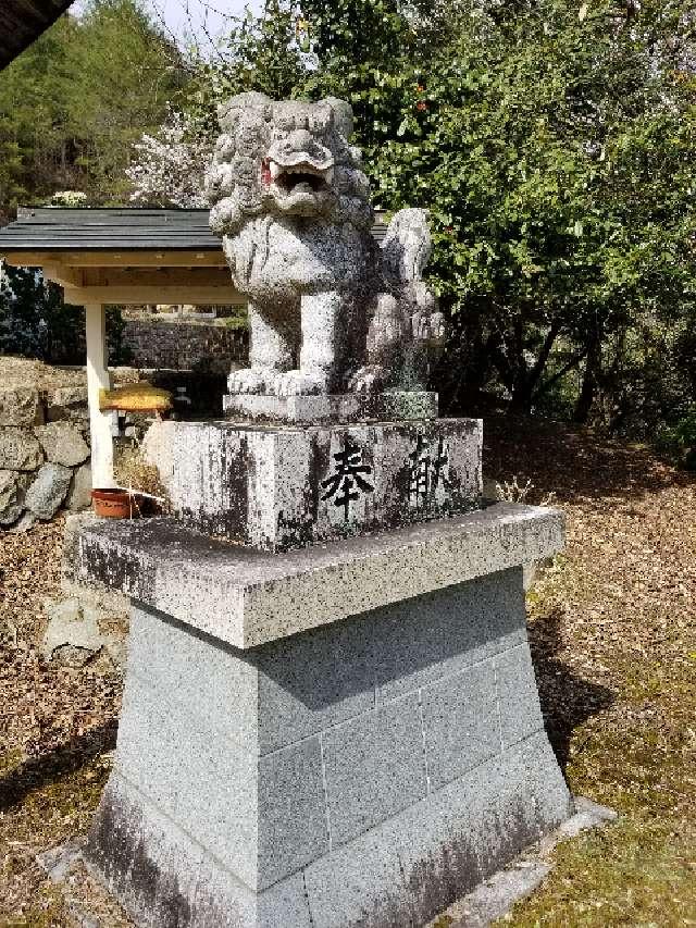 広島県安芸高田市八千代町土師1150 高杉神社(円通山神社 境内社)の写真2