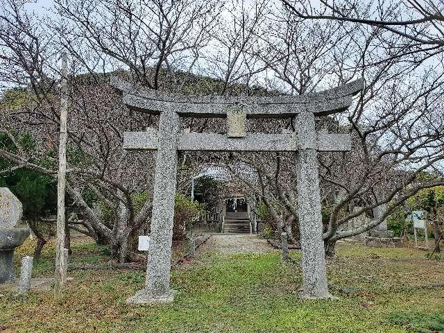 綿積神社の参拝記録3
