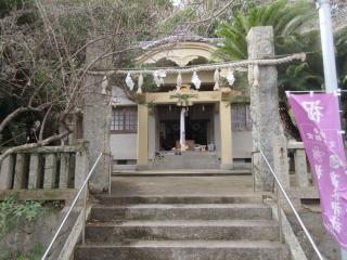 綿積神社の参拝記録(Takeru Yamatoさん)