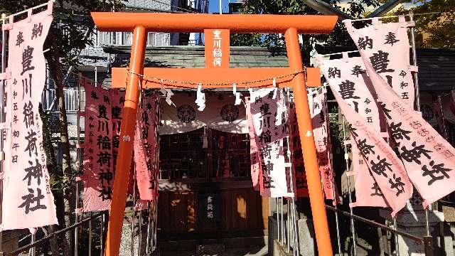 豊川稲荷神社(洲崎神社境内社)の参拝記録8