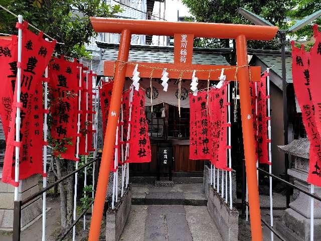 豊川稲荷神社(洲崎神社境内社)の参拝記録4