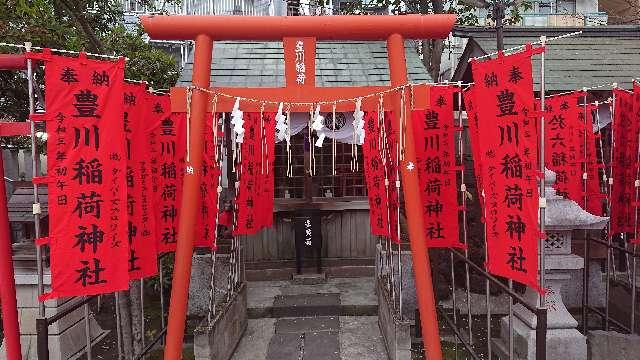 豊川稲荷神社(洲崎神社境内社)の写真1