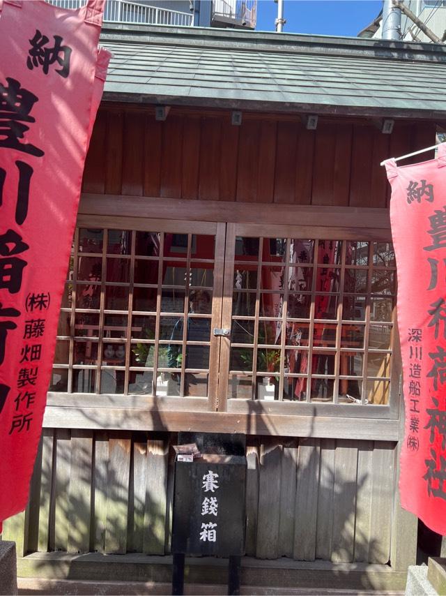 豊川稲荷神社(洲崎神社境内社)の参拝記録1