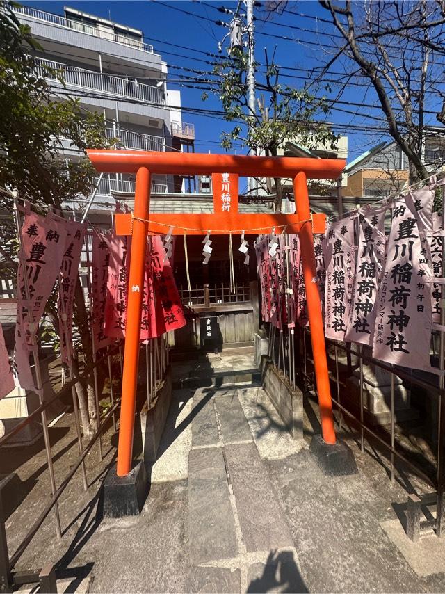 豊川稲荷神社(洲崎神社境内社)の参拝記録9