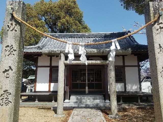 塩竃神社の参拝記録1