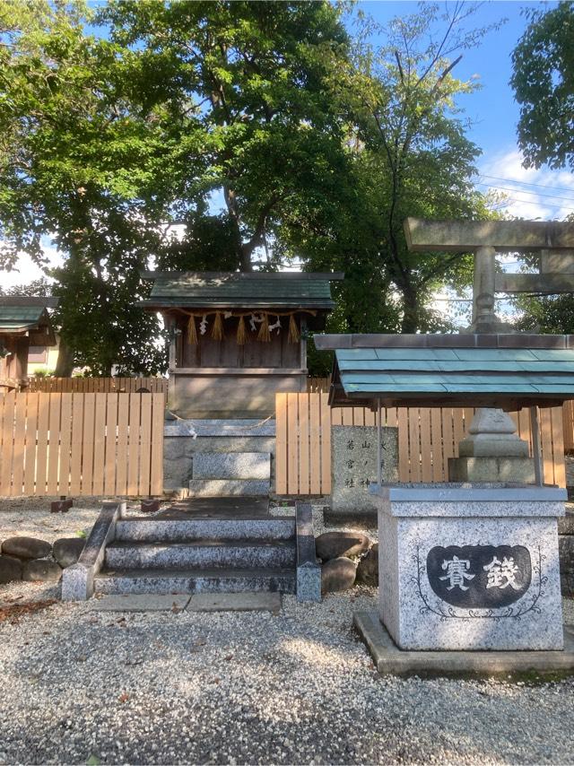 若宮社、山ノ神、秋葉社（川原神社）の参拝記録6
