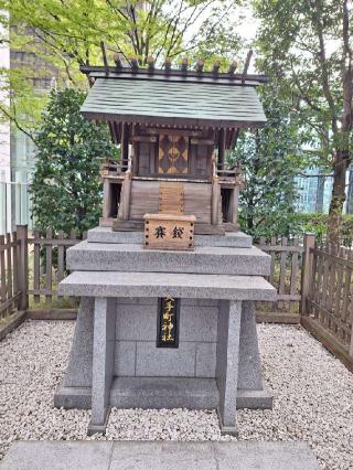大手町神社の参拝記録(まーさんさん)