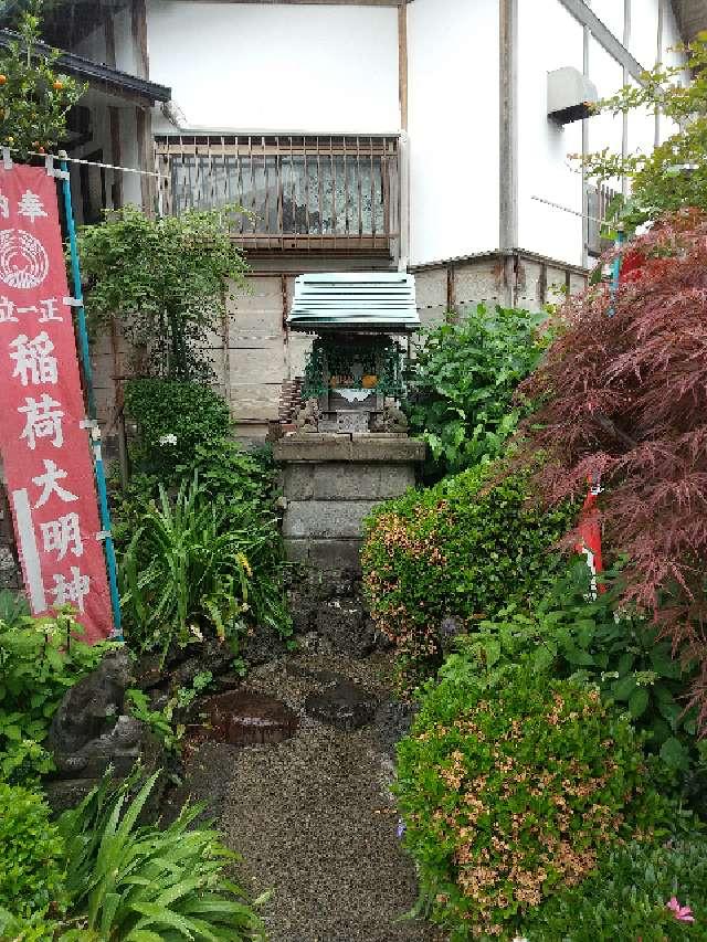 東京都文京区白山５丁目３１−２６ 稲荷神社(白山神社境内社)の写真2