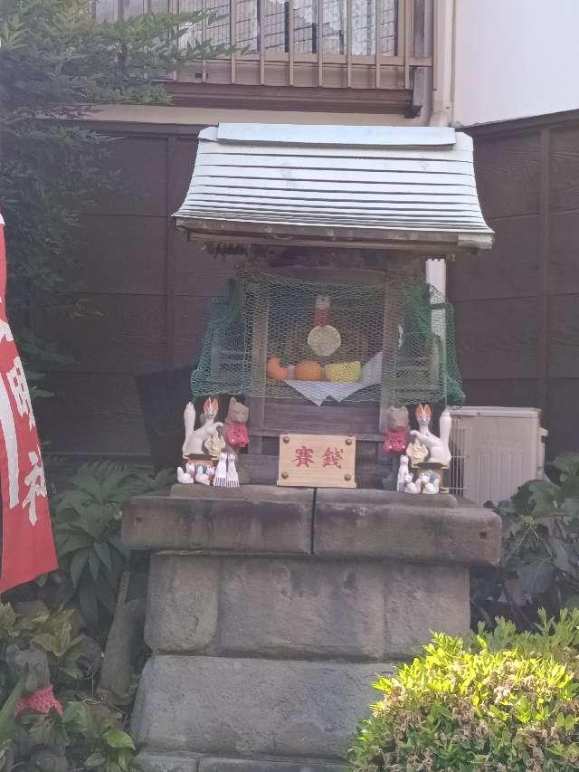 稲荷神社(白山神社境内社)の参拝記録3