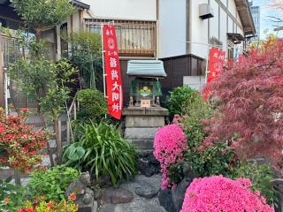 稲荷神社(白山神社境内社)の参拝記録(ひろたかさん)