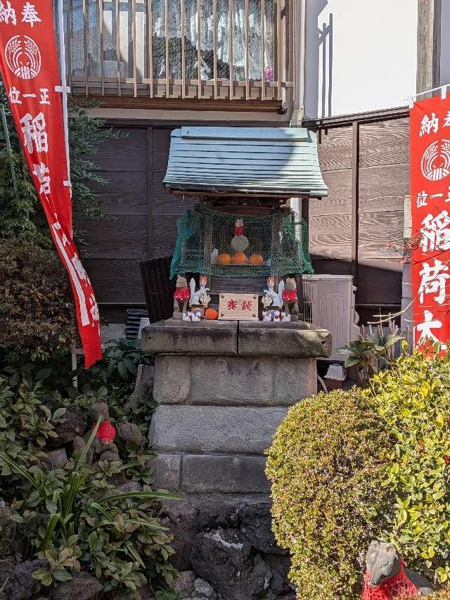 稲荷神社(白山神社境内社)の参拝記録4