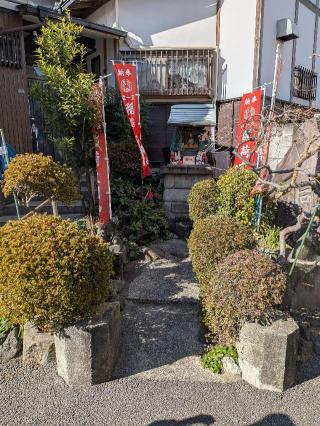 稲荷神社(白山神社境内社)の参拝記録(まーさんさん)