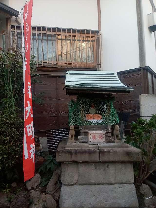 稲荷神社(白山神社境内社)の参拝記録8