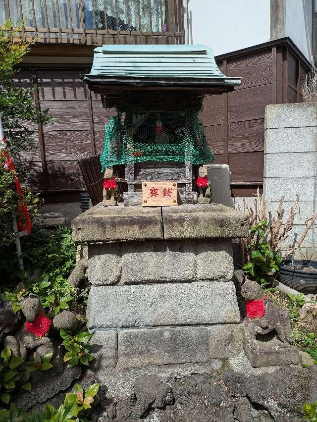 稲荷神社(白山神社境内社)の参拝記録4
