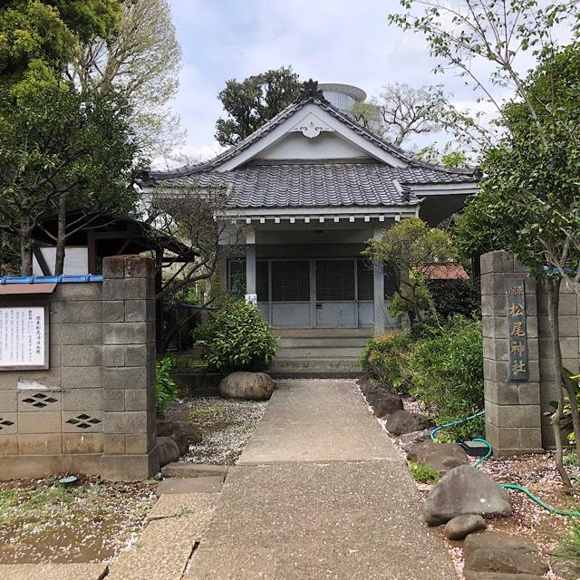 関東松尾神社(白山神社境内社)の参拝記録8