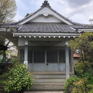 関東松尾神社(白山神社境内社)の参拝記録(ワヲンさん)