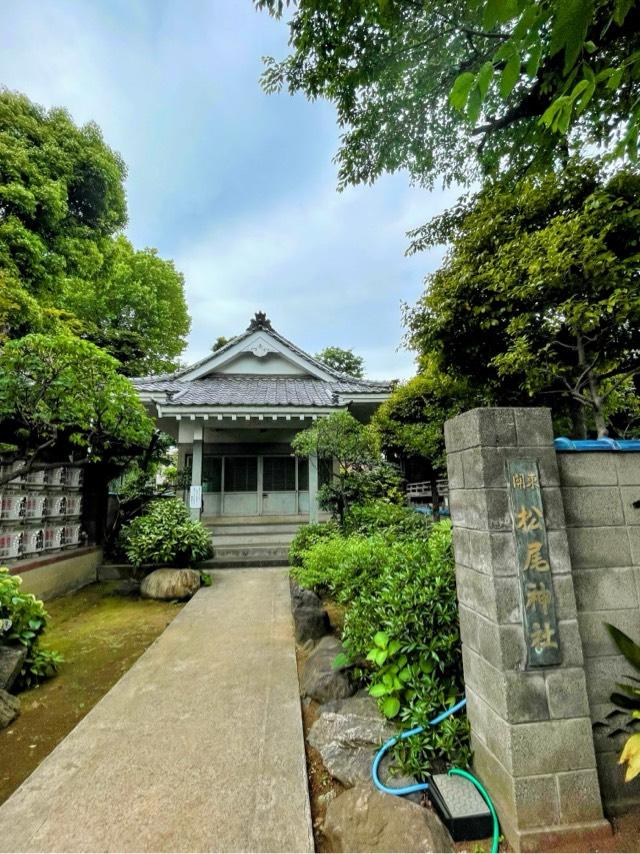 関東松尾神社(白山神社境内社)の参拝記録5