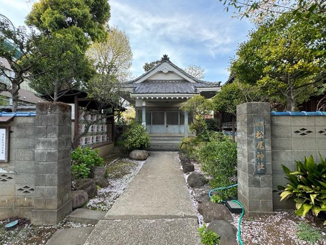 関東松尾神社(白山神社境内社)の参拝記録7